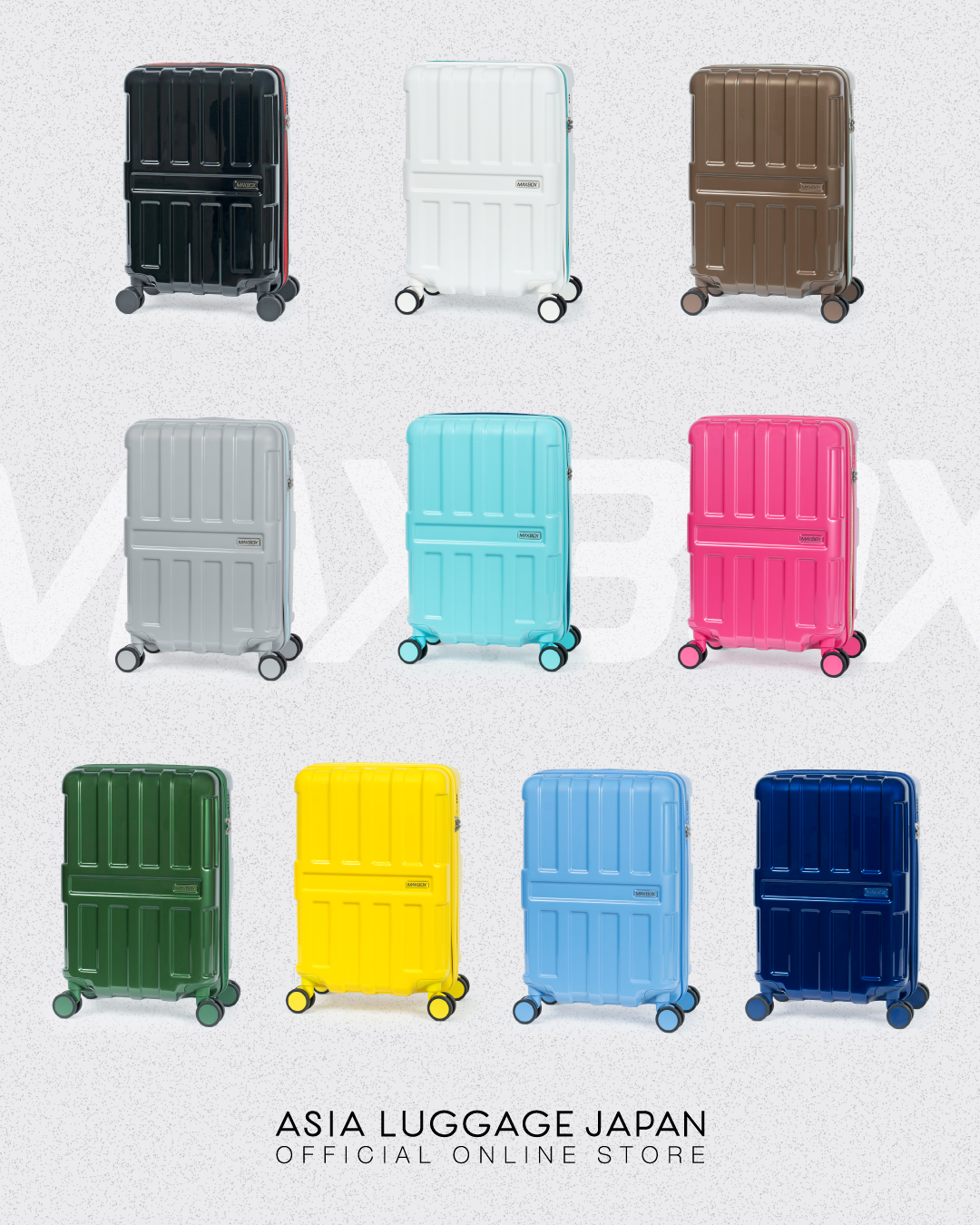 定番ブランド「MAX BOX」から、ドリンクホルダー付きの軽量スーツ