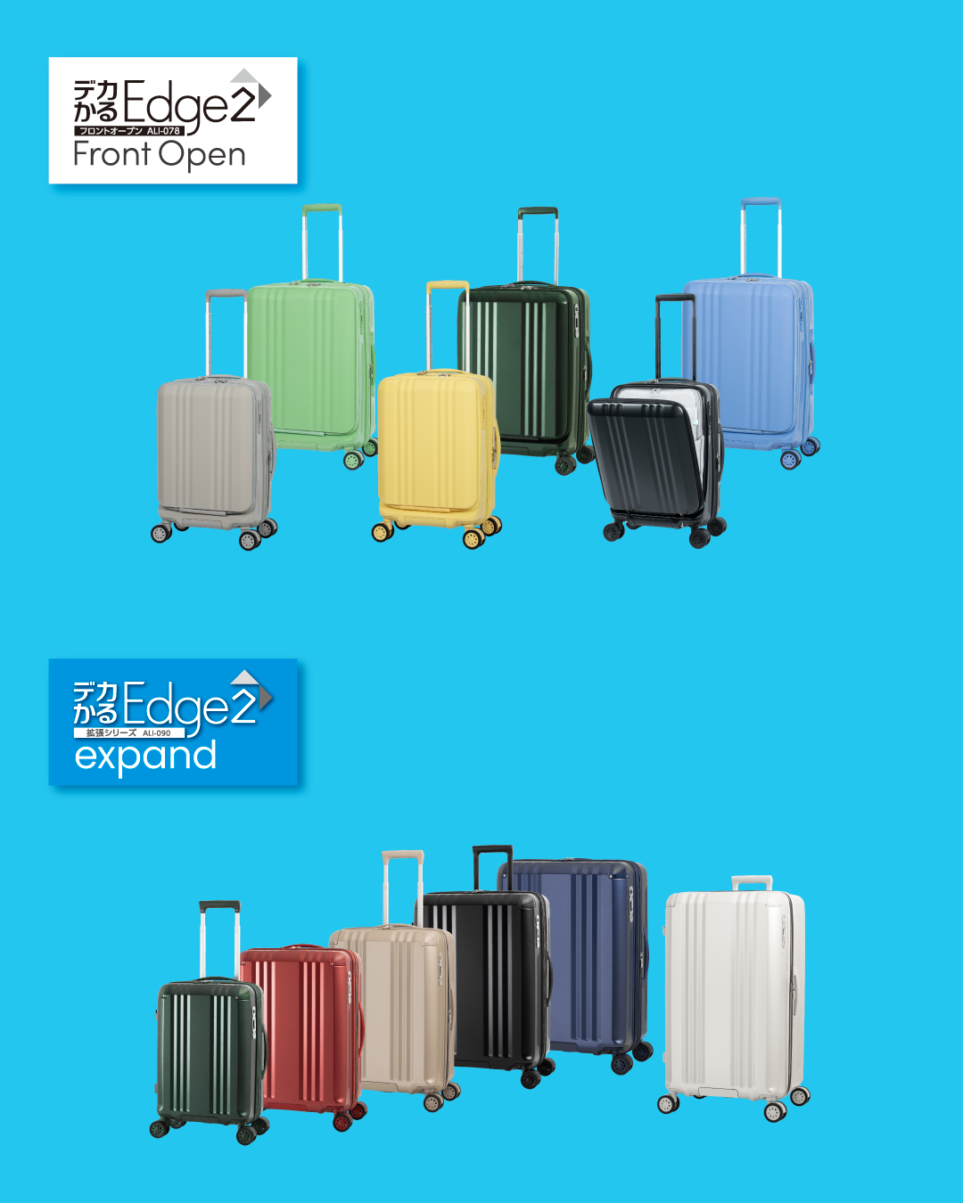 【デカい‼️】オーシャンジャスパー or ツリテラアゲート21㎝×26㎝×6㎝ 新シリーズ「デカかるEdge2」ローンチ!大径キャスターとウォッシャブル