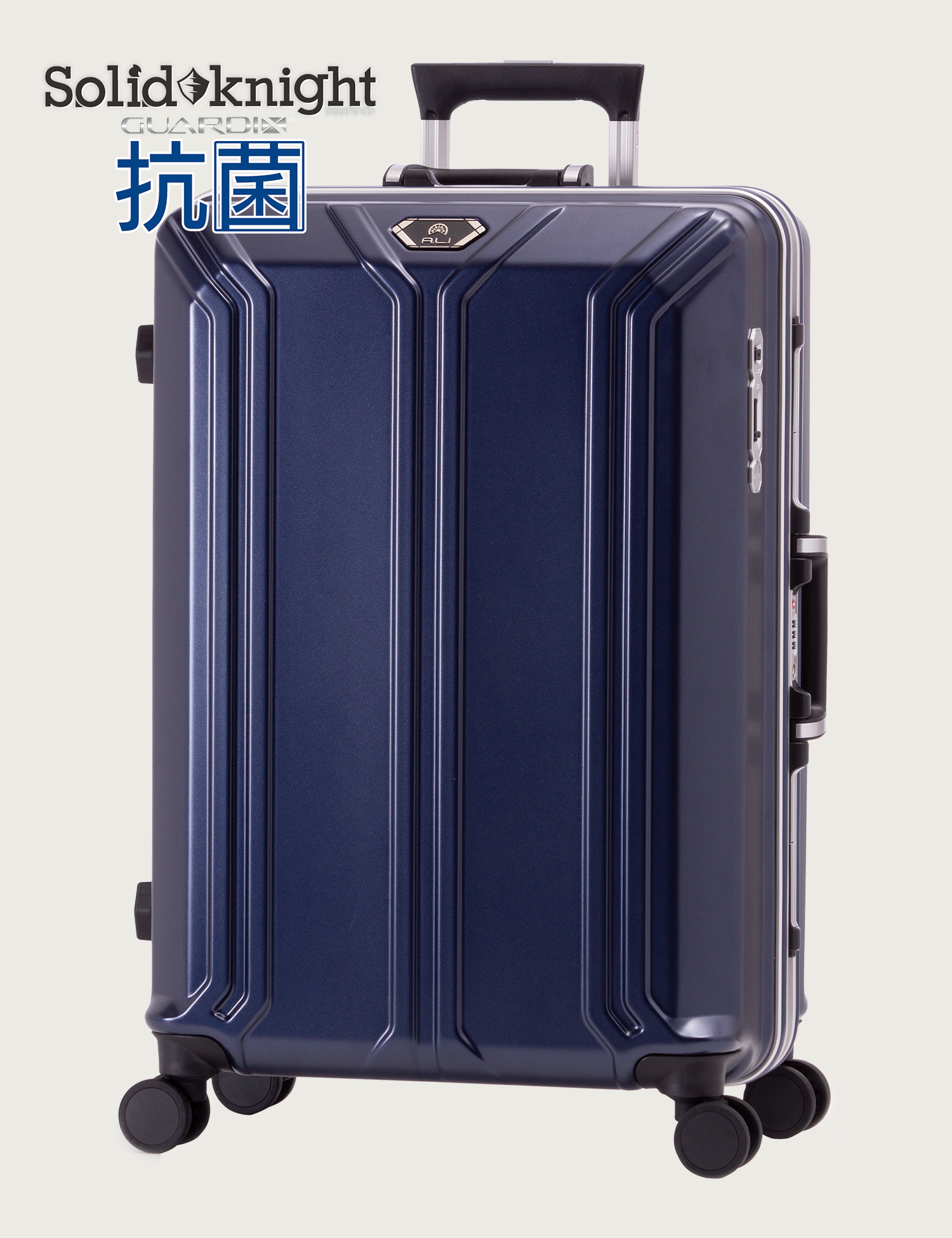 ４泊 ５泊 64リットル アジア ラゲージ 公式サイト Asia Luggage