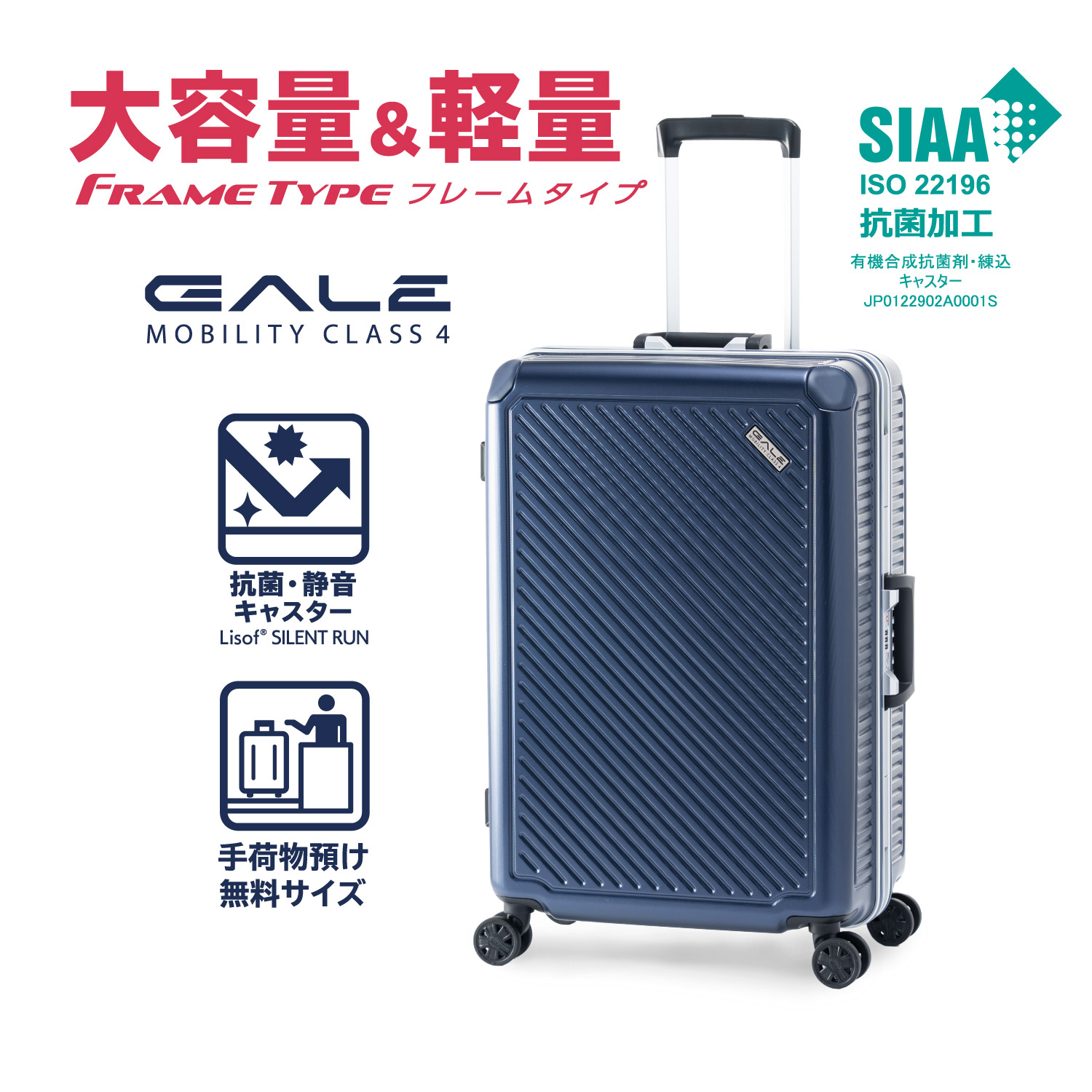 マーケティング プロテカ スーツケース 日本製 ソリエ3-C 機内持込可 29L 2.3kg 2~3泊 キャスターストッパー付 12882 45 cm  ブラ