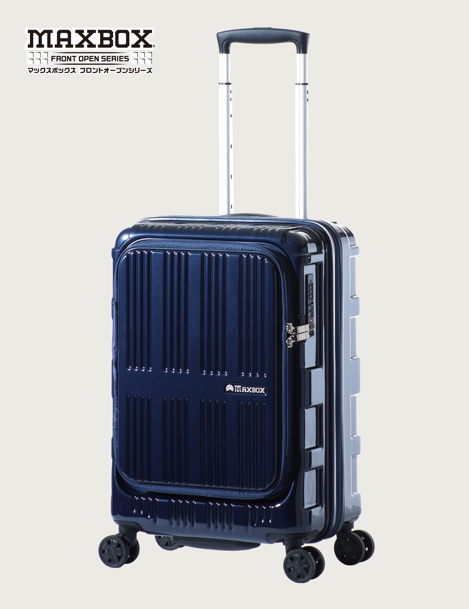 軽量 | アジア・ラゲージ 公式サイト | Asia Luggage