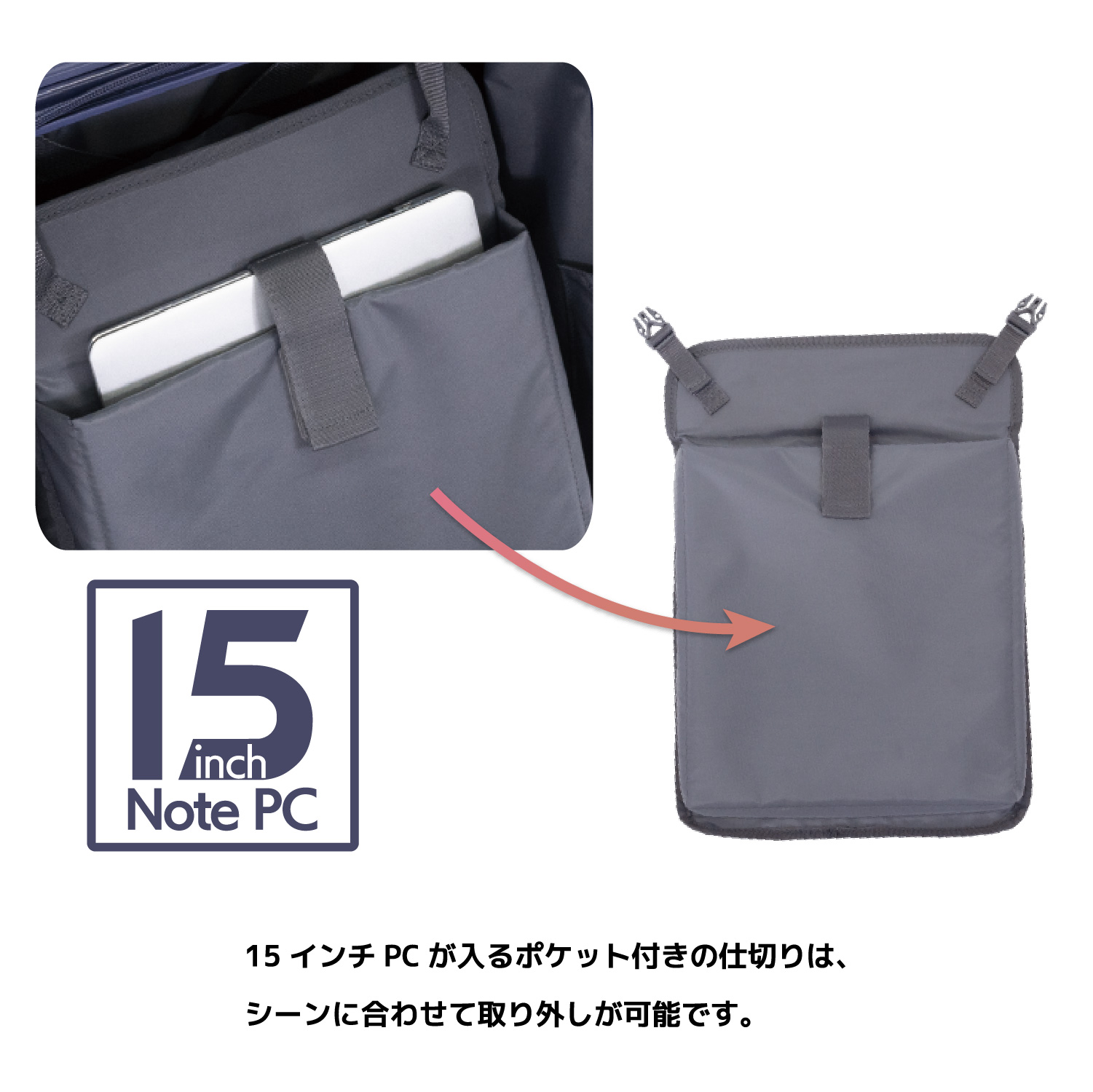 折りたたみキャリー第2弾!!今度は立てたまま使えるフロントオープンタイプ、Locobox2!! LC-5825-18 [3〜4泊] 38L