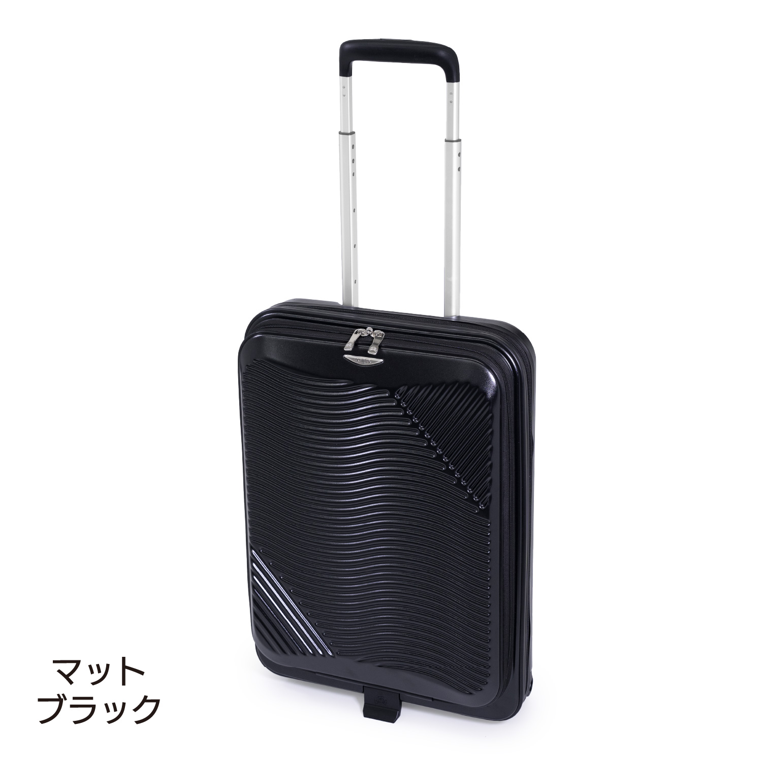 A.L.I スーツケース ロコボックス Locobox 40L 折りたたみ 拡張 機内