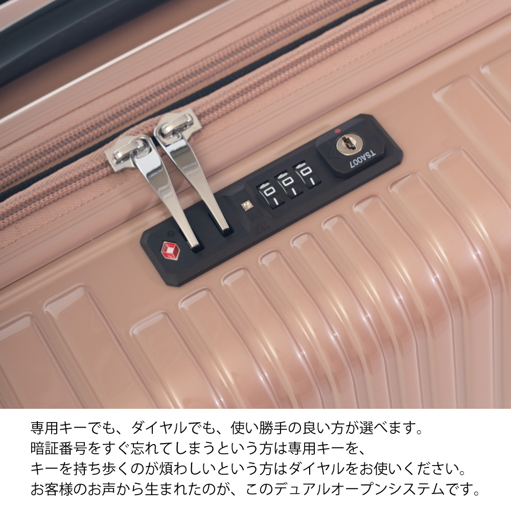 大容量!!かるい!! 拡張機能で容量アップ! ALI-6000-18W [3〜4泊] 40ℓ(拡張時48ℓ) | アジア・ラゲージ 公式サイト |  Asia Luggage Inc.