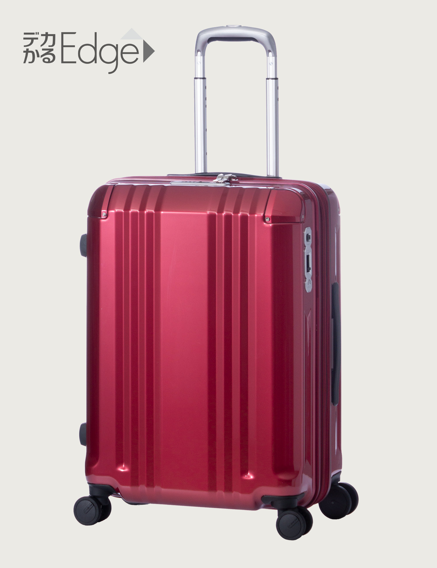 オススメ商品から選ぶ | アジア・ラゲージ 公式サイト | Asia Luggage Inc.