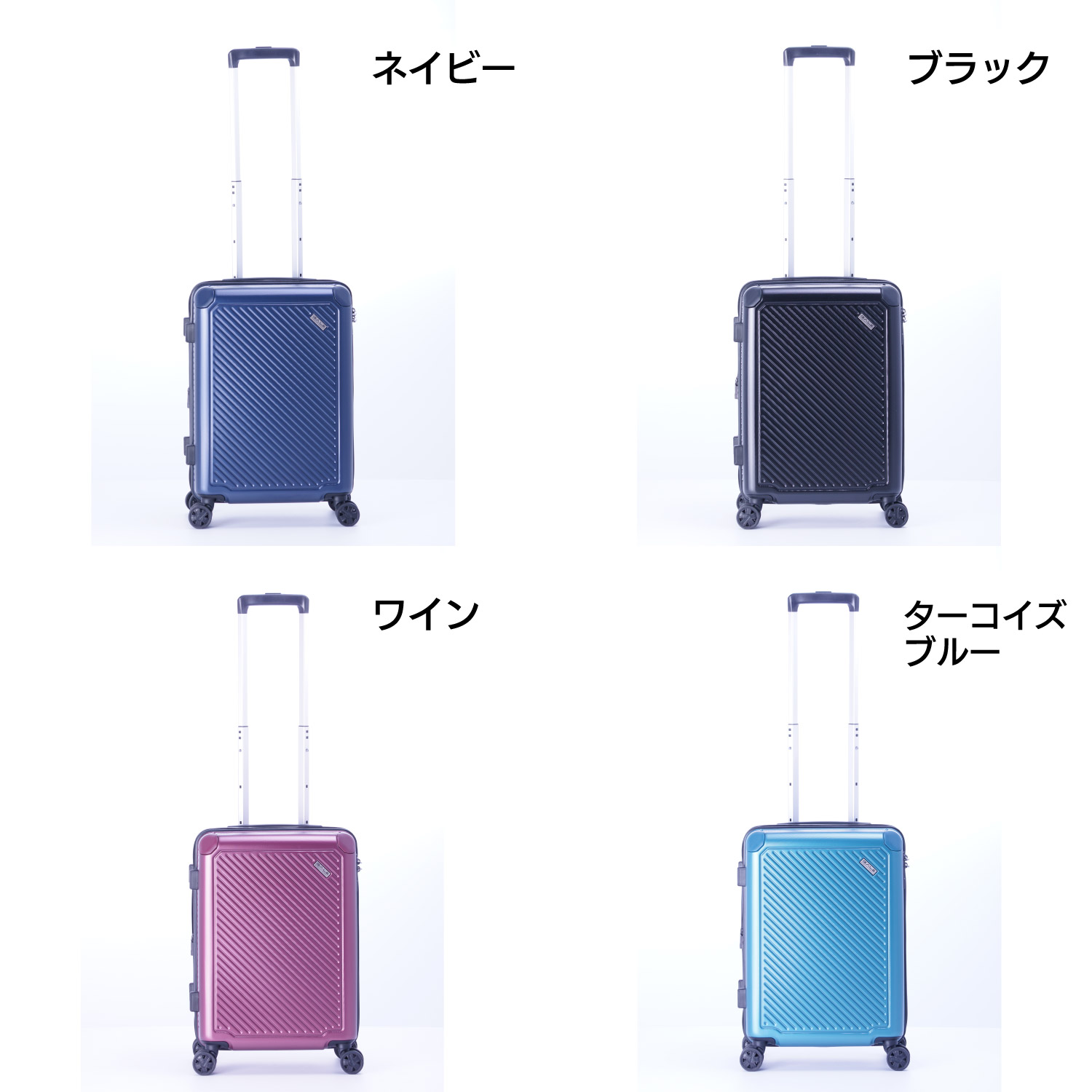 A.L.I アジア・ラゲージのスーツケース、拡張機能搭載!! GALE ALI-6020