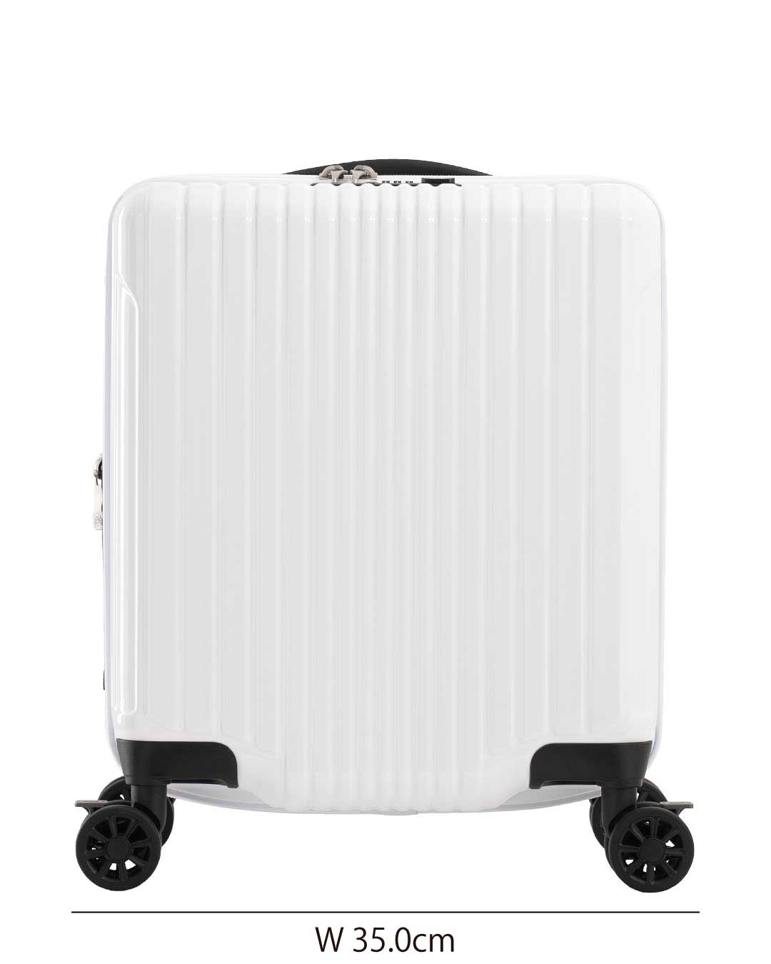 FilPake コンパクト | スーツケース｜アジア・ラゲージ (Asia Luggage