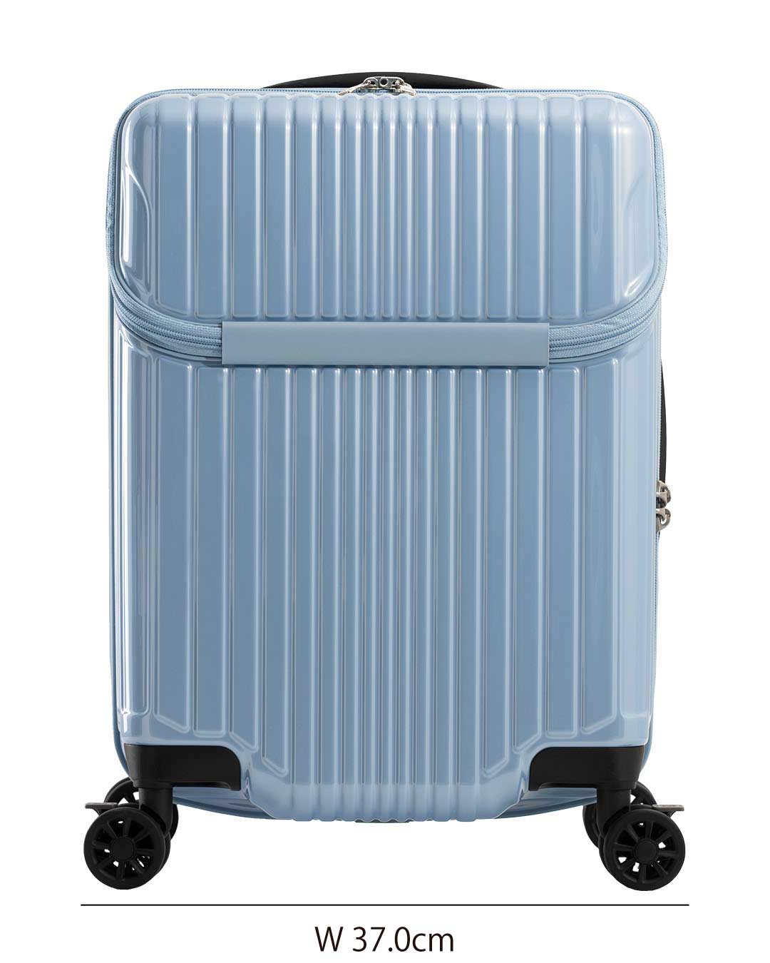 FilPake トップオープン | スーツケース｜アジア・ラゲージ (Asia