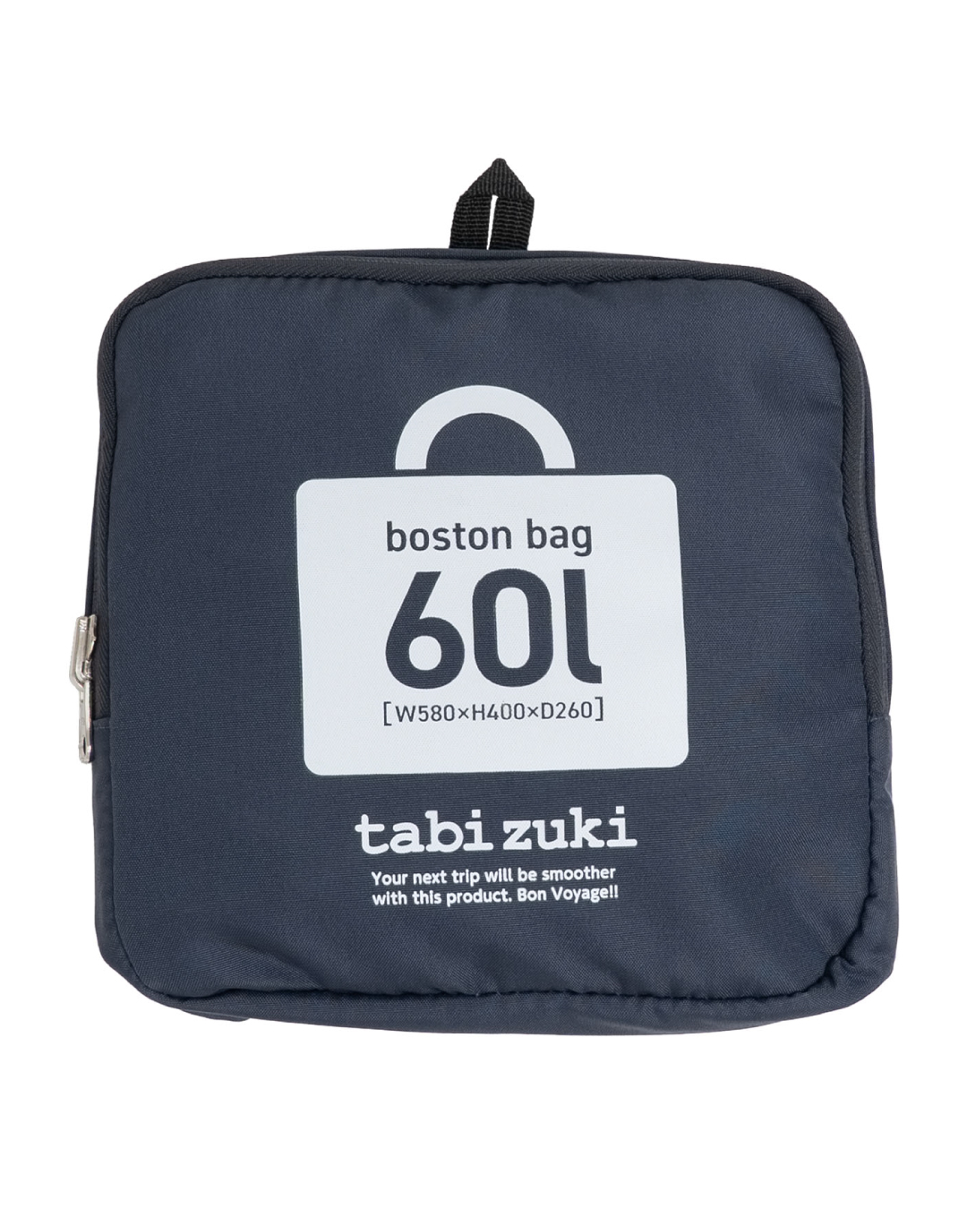 希少 生産終了品 Luggage Label Porter 折畳みスーツケース ALI折り畳みボストン | スーツケース｜アジア・ラゲージ (Asia Luggage