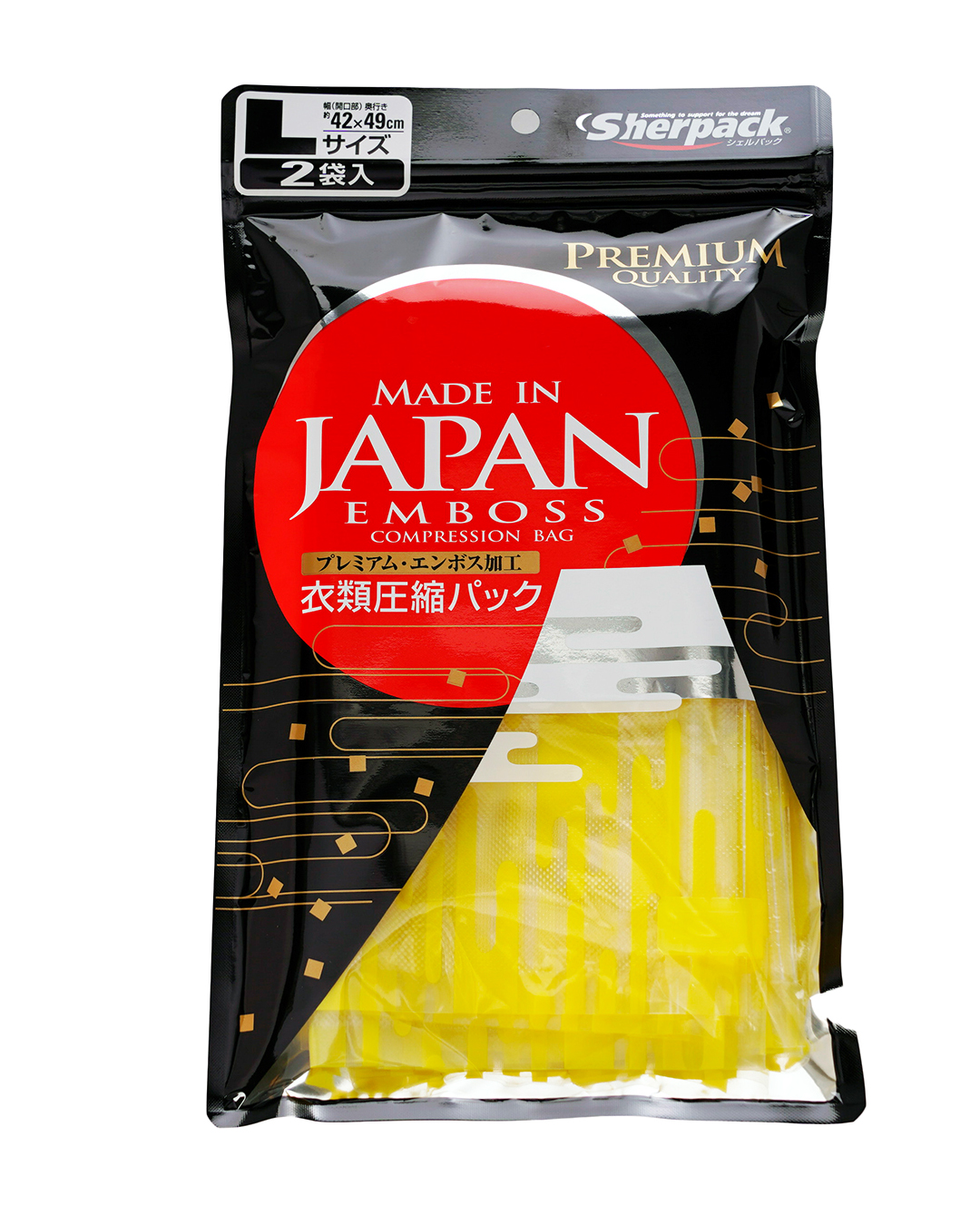 圧縮袋国産LLセット | スーツケース｜アジア・ラゲージ (Asia Luggage